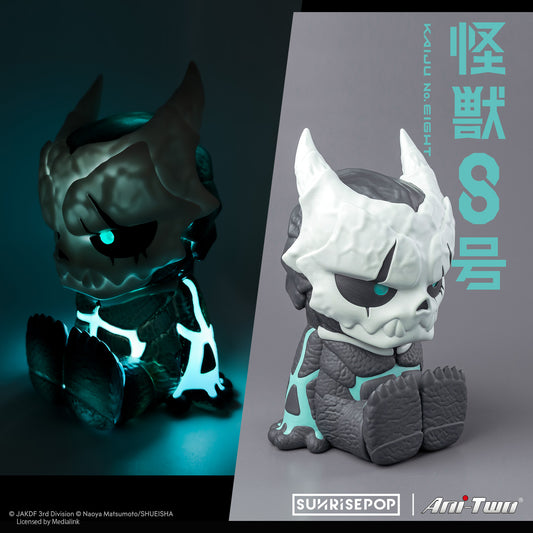 Anime 'Kaiju No.8' launches new merchandise! ⚠️