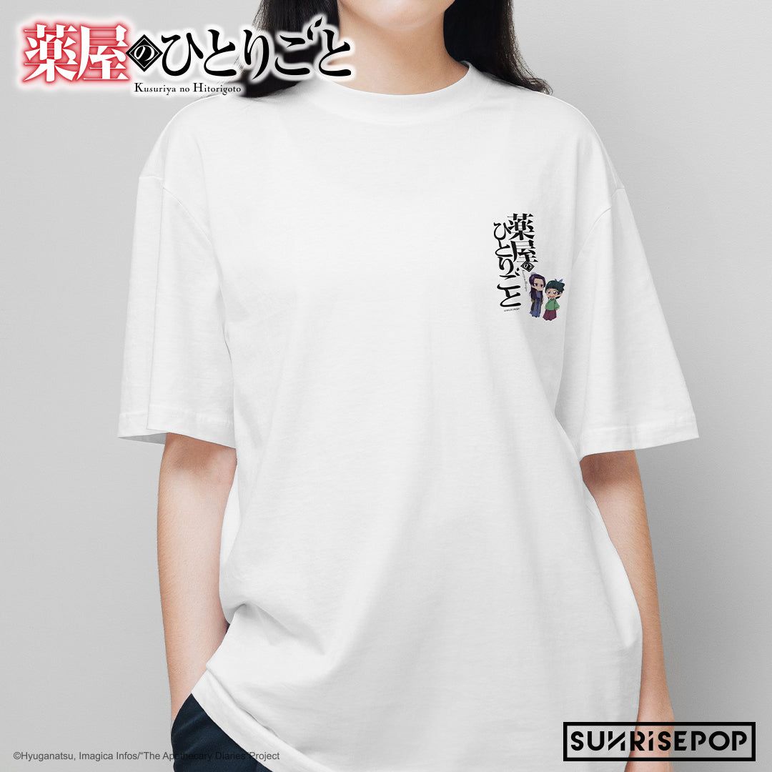 The Apothecary Diaries - T-shirt B - SD