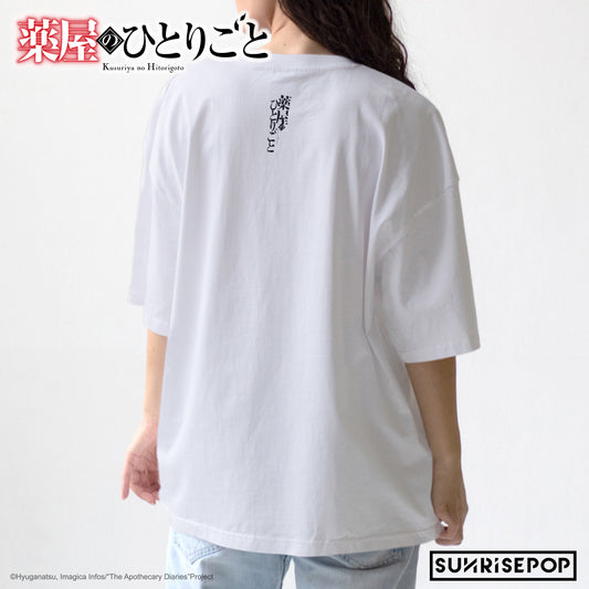 藥師少女的獨語 - T-shirt D - 貓貓