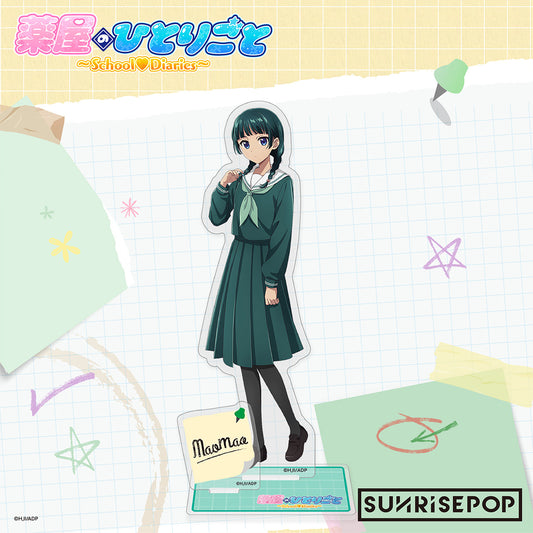 The Apothecary Diaries - Acrylic Standee April Fool's Day