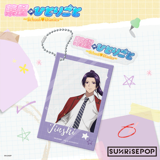 《藥師少女的獨語》亞克力鑰匙圈 - 猫猫&壬氏 (愚人節)