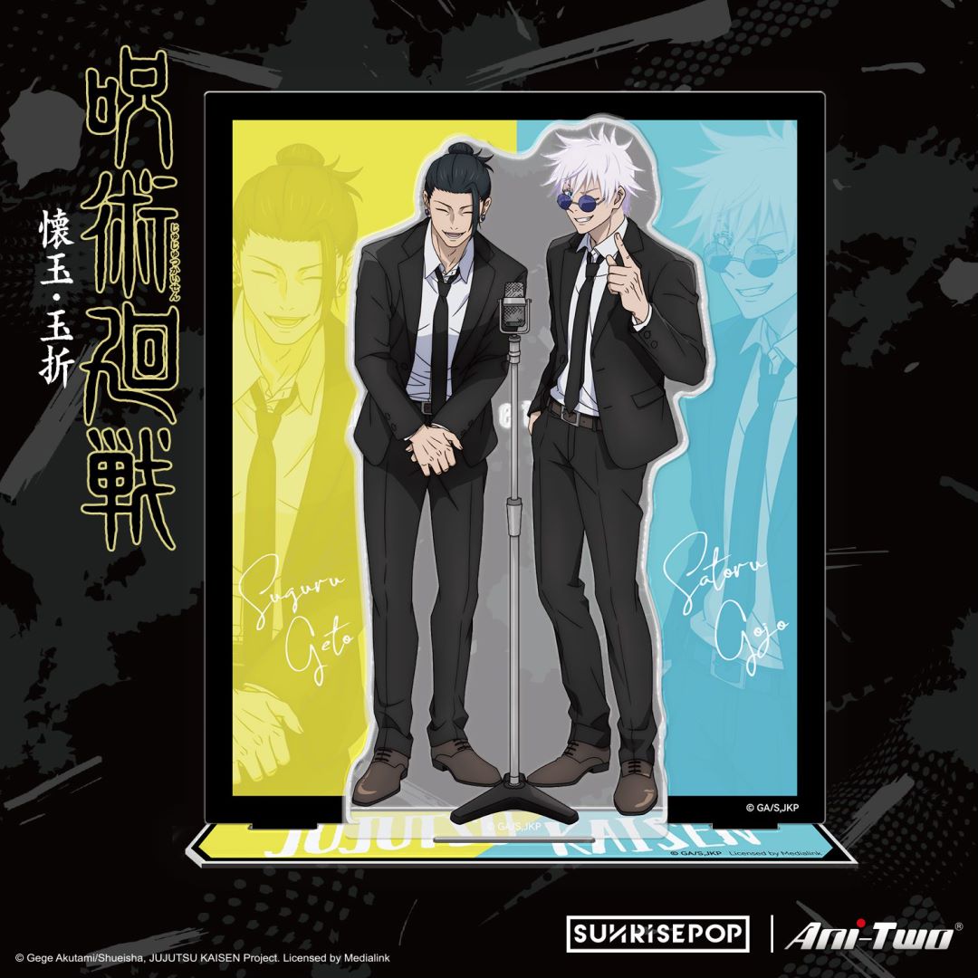 Jujutsu Kaisen 2 - Gojo Geto Acrylic Standee (Manzai 02)