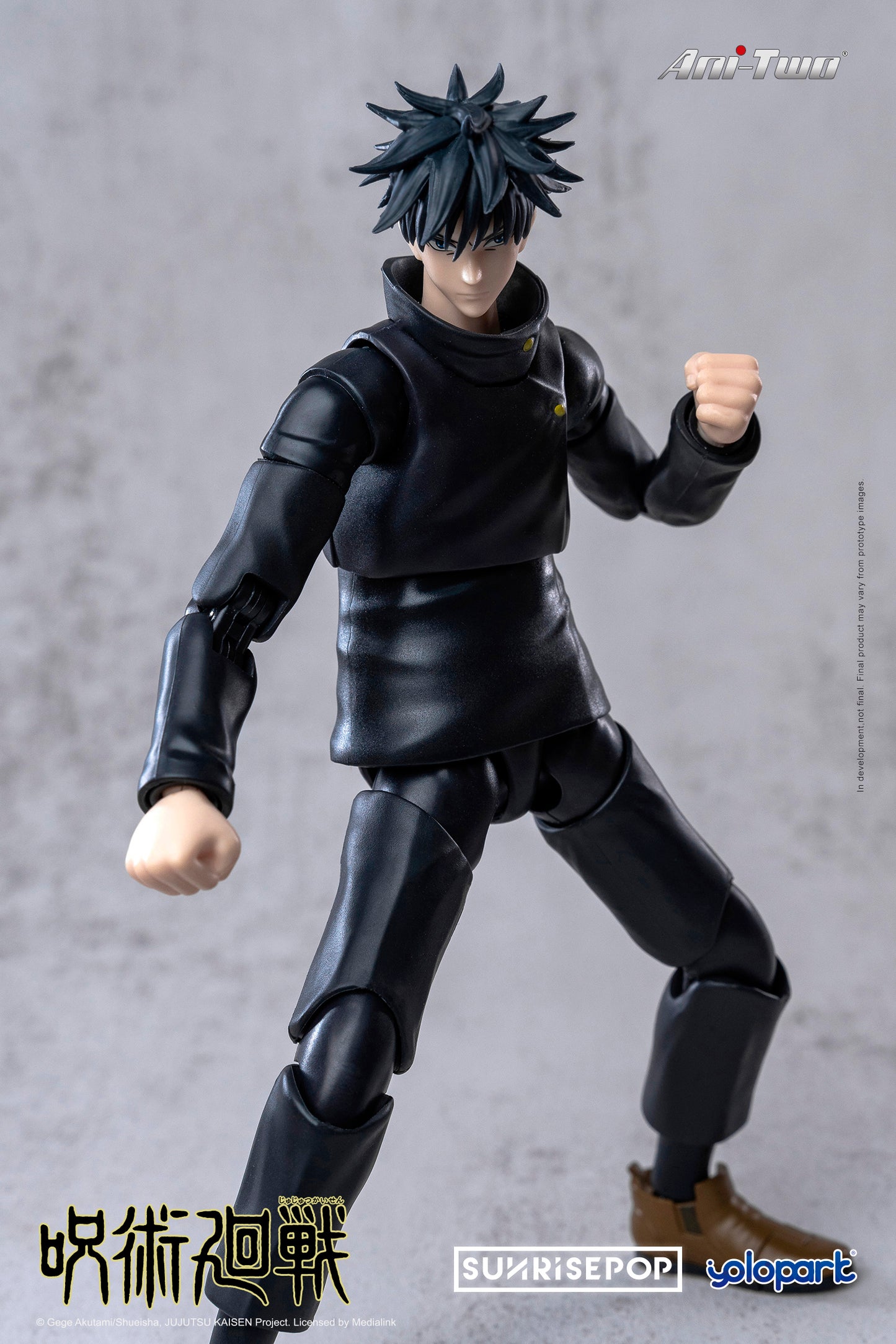Jujutsu Kaisen Action Figure - Megumi
