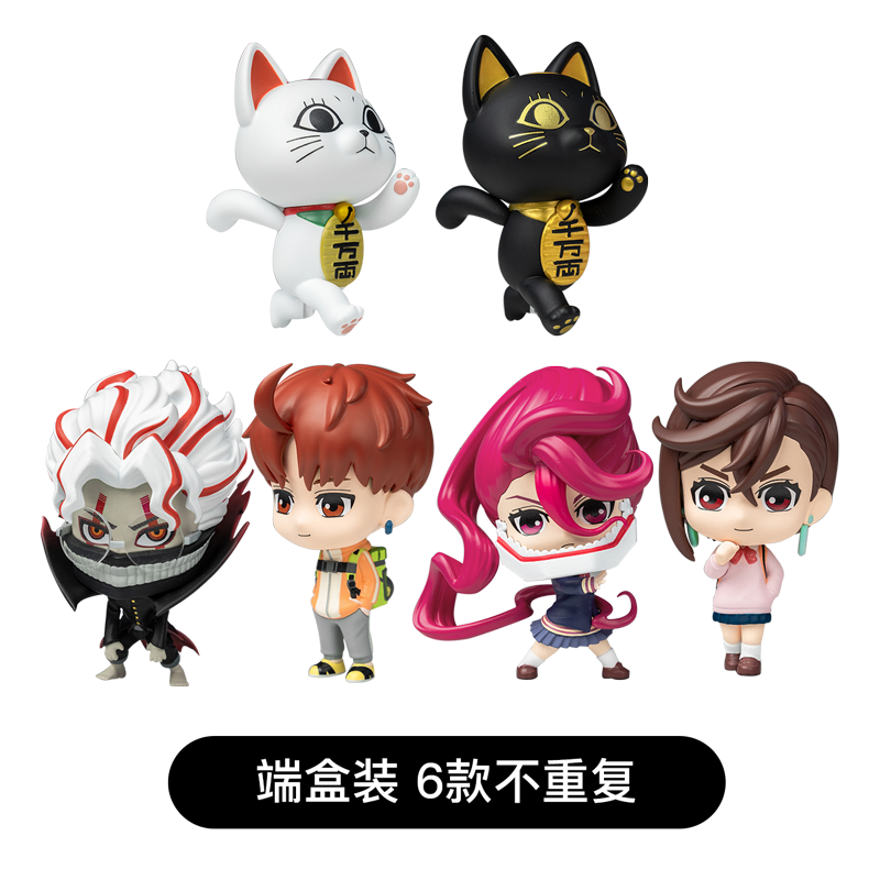 膽大黨 - PickABox 盲盒公仔