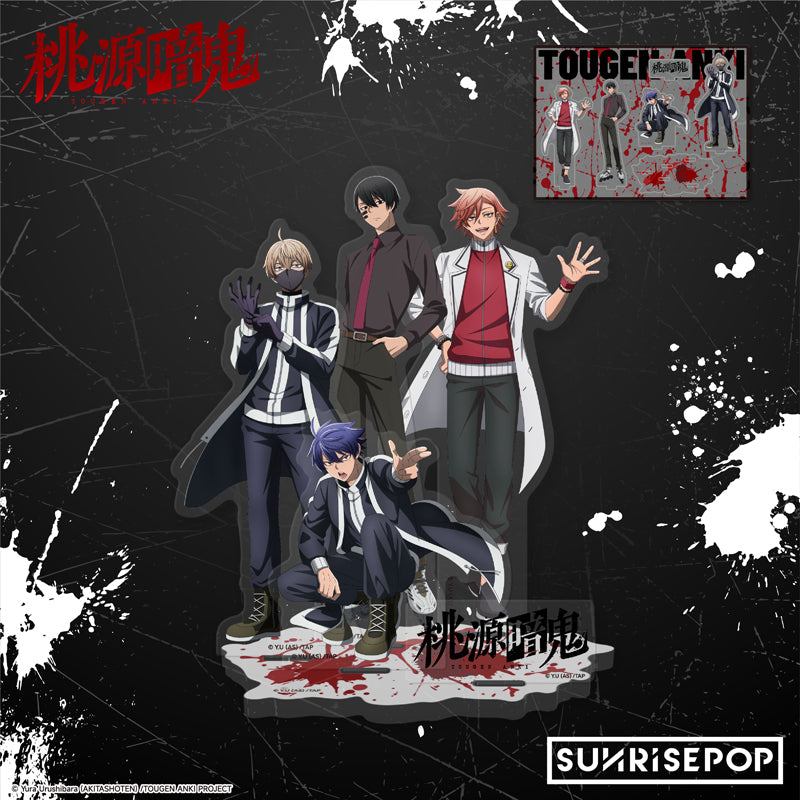 桃源暗鬼 - 壓克力立牌 01 - 多人立牌