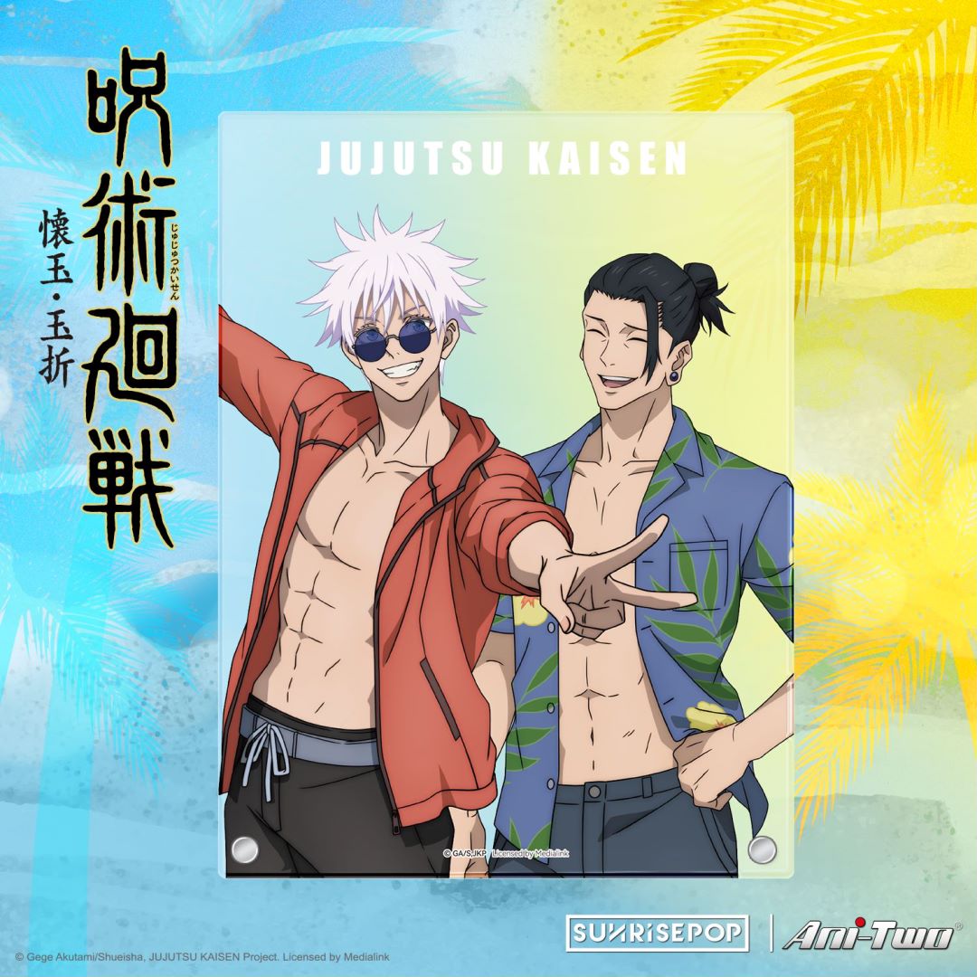 Jujutsu Kaisen 2 - Gojo Geto Acrylic Standee (Beach)