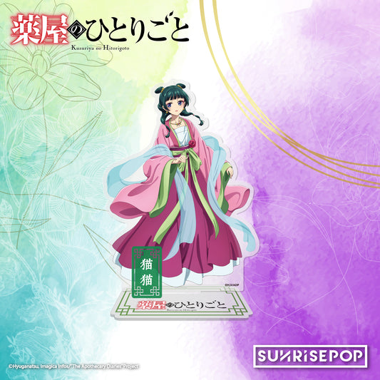 The Apothecary Diaries - Acrylic Standee 01