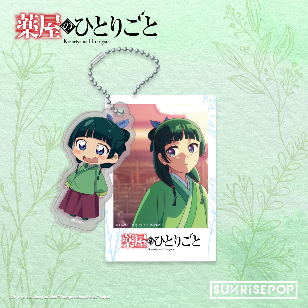 《藥師少女的獨語》壓克力鑰匙扣