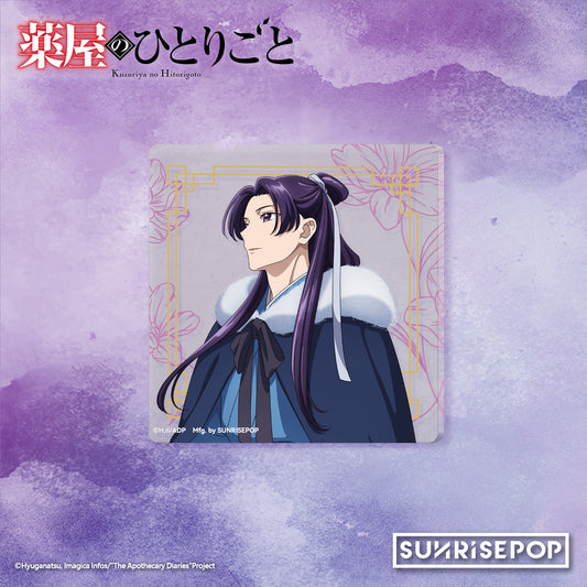 The Apothecary Diaries - Acrylic Coaster