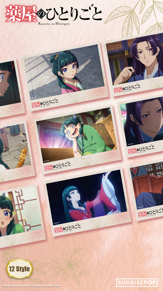 The Apothecary Diaries - Postcard Set (12 Styles)