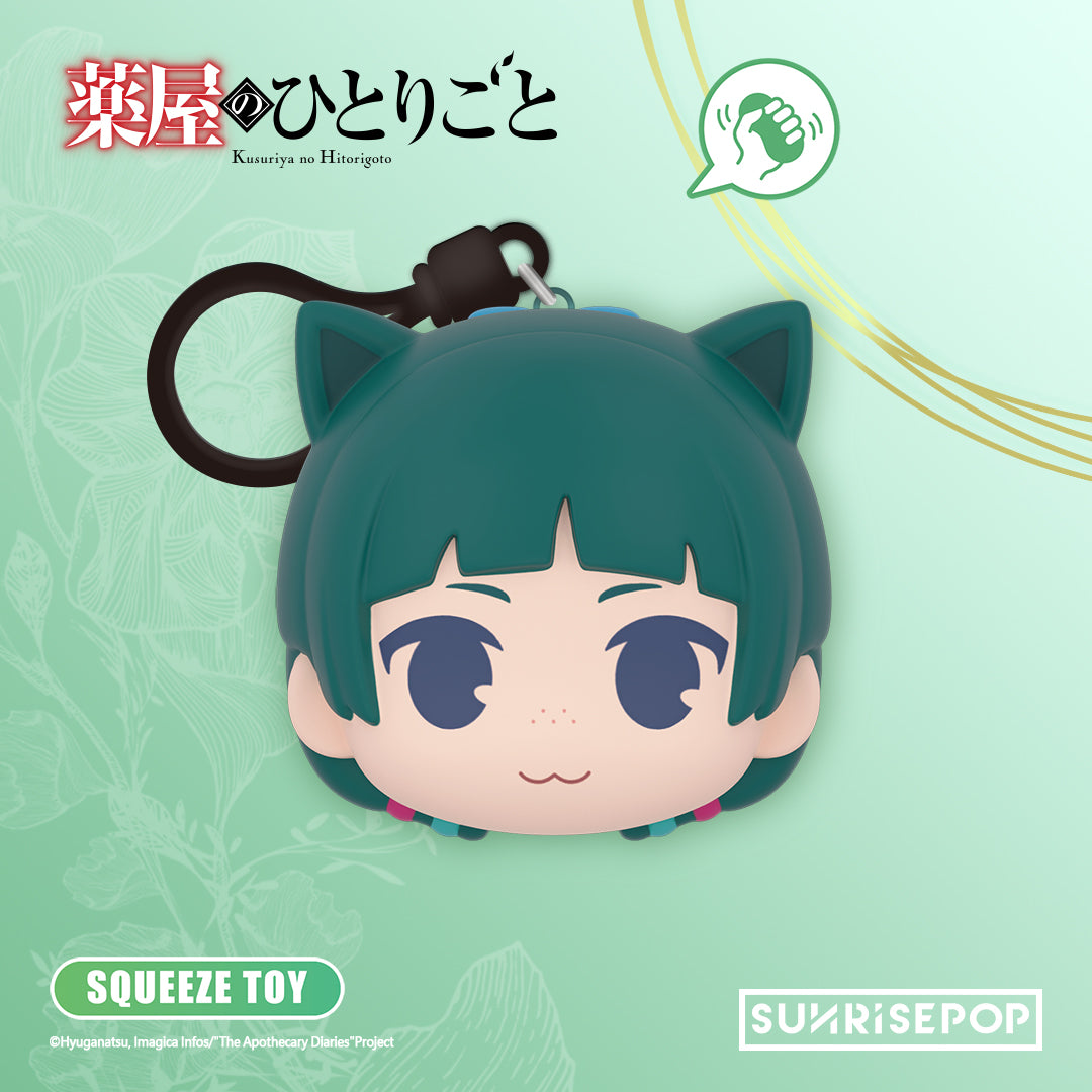《藥師少女的呢喃》- PU慢回彈玩偶 - (盲盒)