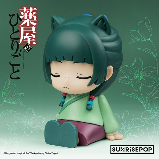 《藥師少女的獨語》拍拍燈 - 猫猫