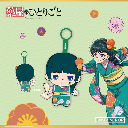 The Apothecary Diaries - Plush (Seasonal)