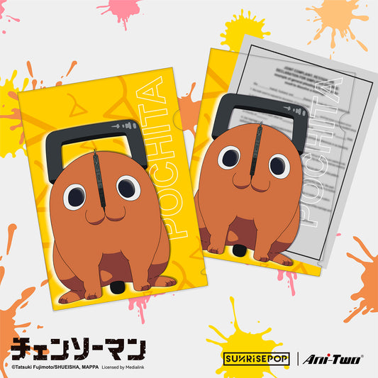 鏈鋸人 - 資料夾