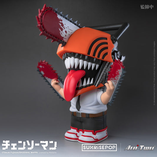CHAINSAW MAN FIGURAL BANK - CHAINSAW MAN