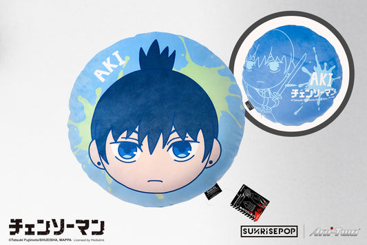 CHAINSAW MAN CUSHION - AKI