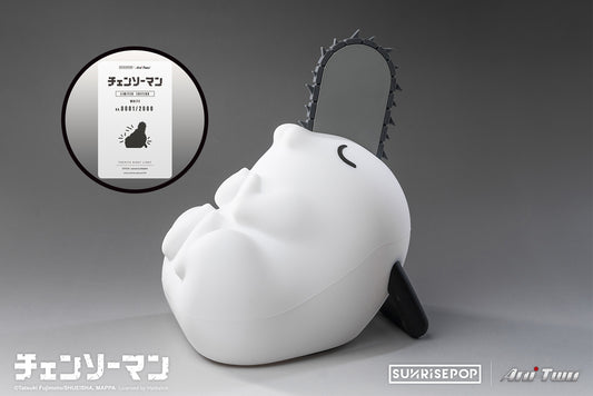 Chainsaw Man  Pochita Night Light Limited Edition