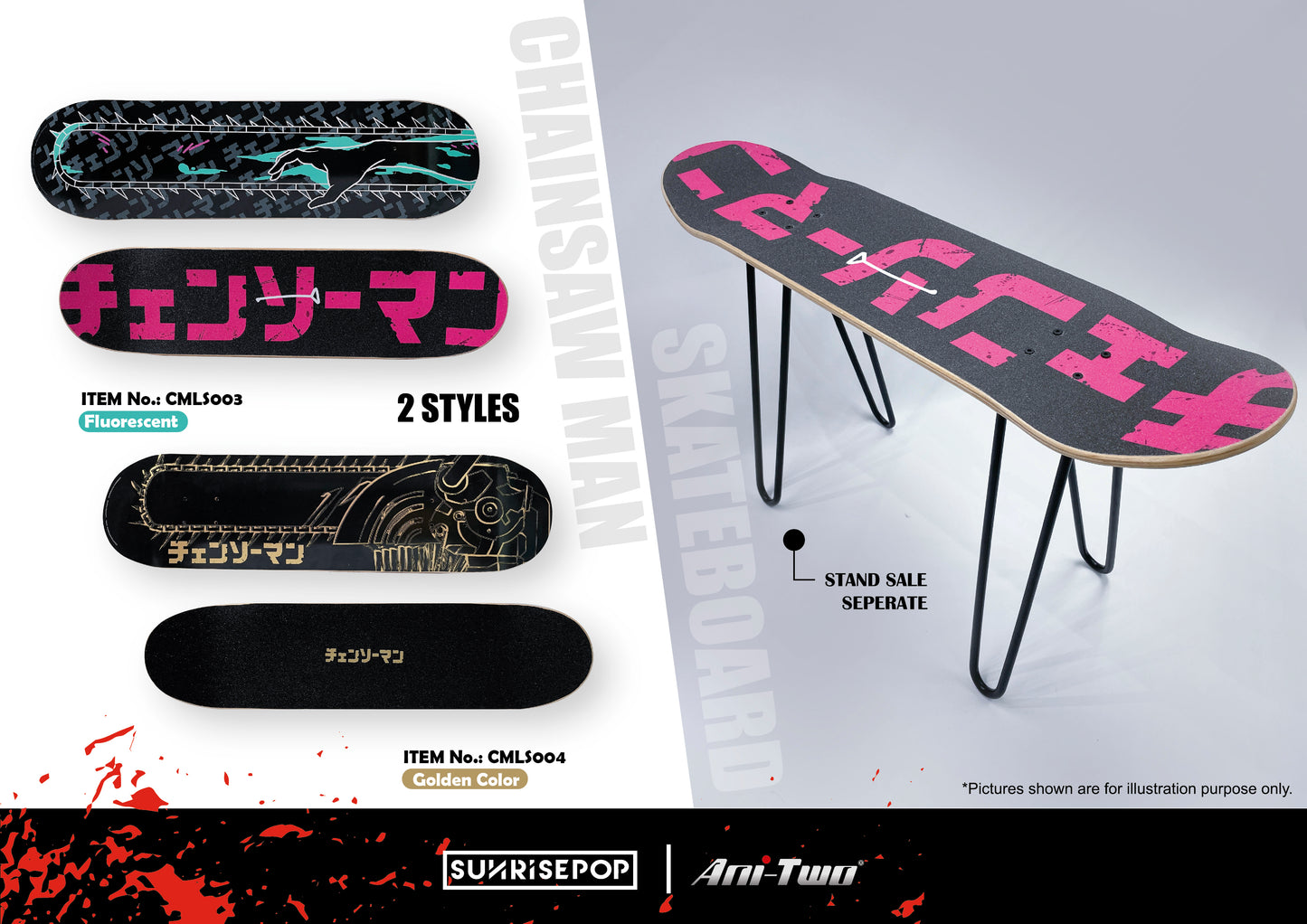 Chainsaw Man - Chainsaw ARM Skateboard (Luminous Style)