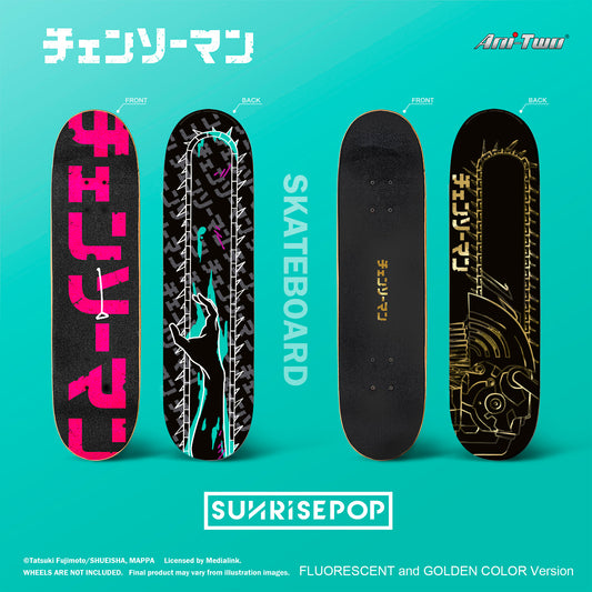 Chainsaw Man - Chainsaw ARM Skateboard (Luminous Style)