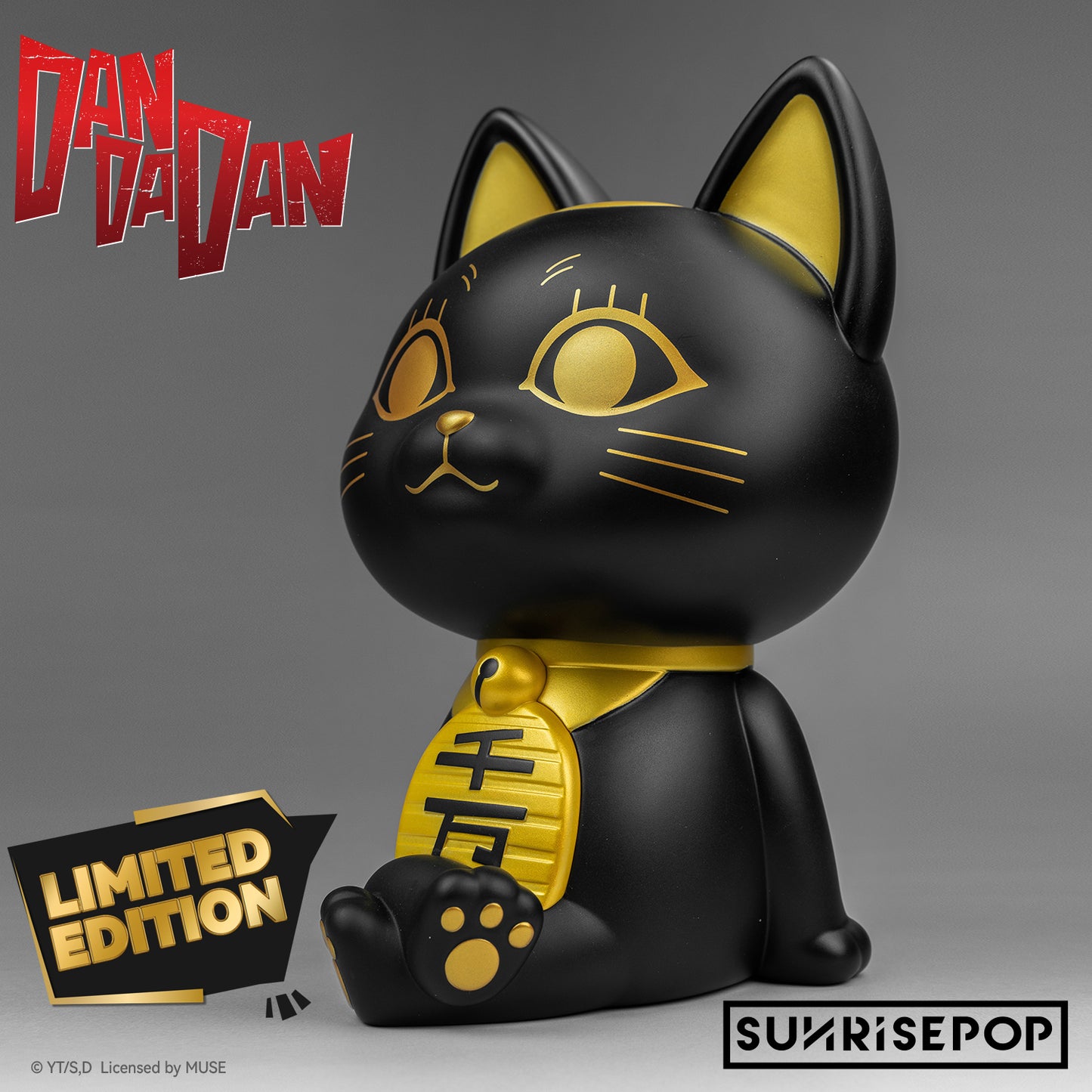 膽大黨 造型存錢筒 - 高速婆婆(招財貓) 特別版 Ver. 02 《預購中》