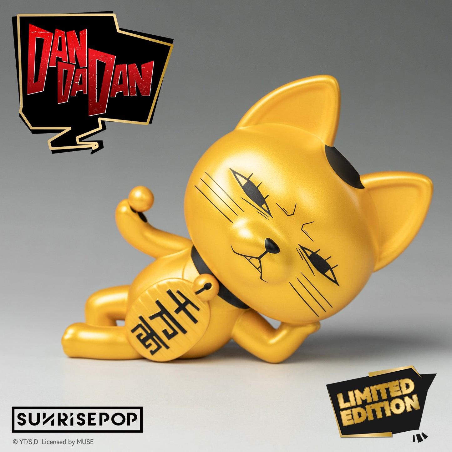 膽大黨 坐姿公仔 - 高速婆婆(招財貓) 特別版 Ver.01《預購中》