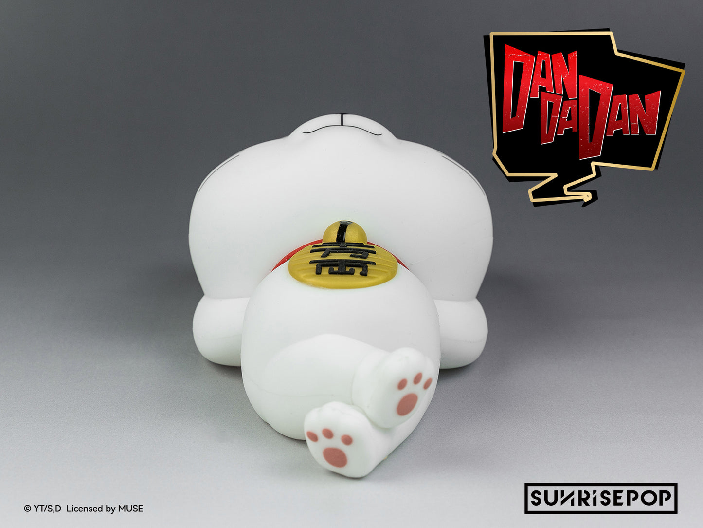 DAN DA DAN - Night Light - Turbo Granny