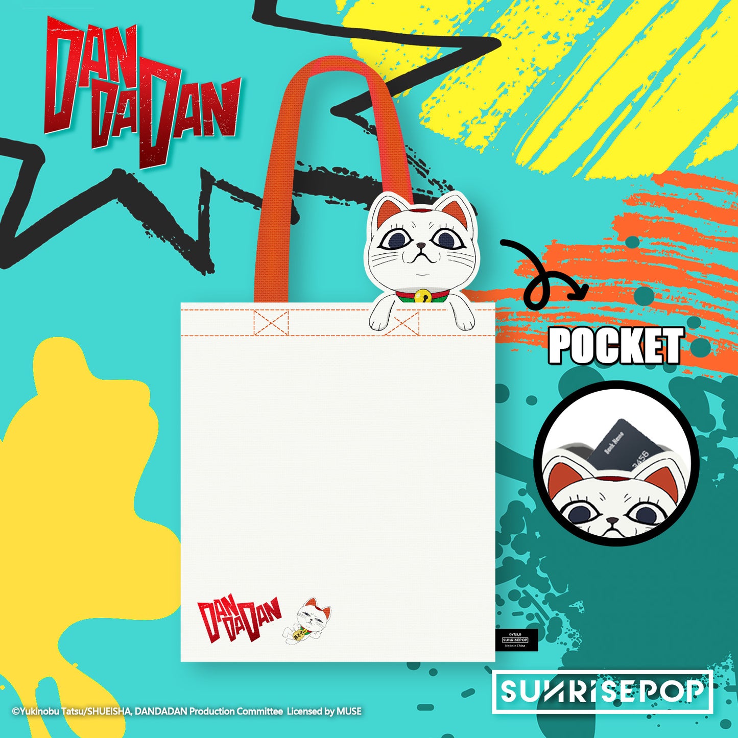 膽大黨 托特包 - 高速婆婆(招財貓)