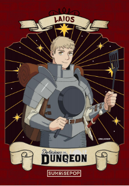 Delicious in Dungeon - Premium - Postcrard