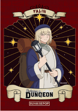 Delicious in Dungeon - Premium - Postcrard