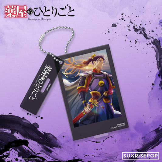 藥師少女的獨語 - 壓克力鑰匙圈 - 壬氏 KV