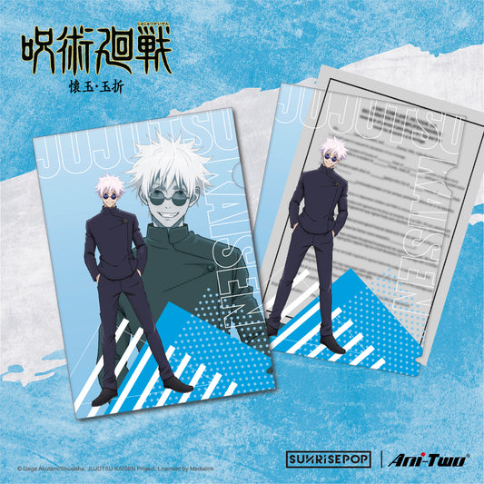 Jujutsu Kaisen - A4 Folder - Gojo/Geto/Toji