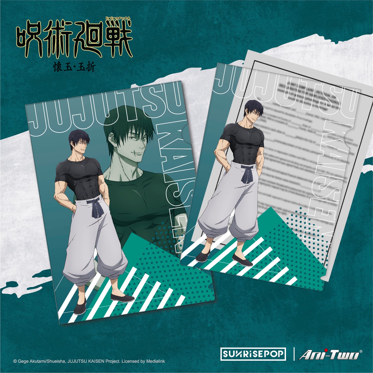 Jujutsu Kaisen - A4 Folder - Gojo/Geto/Toji