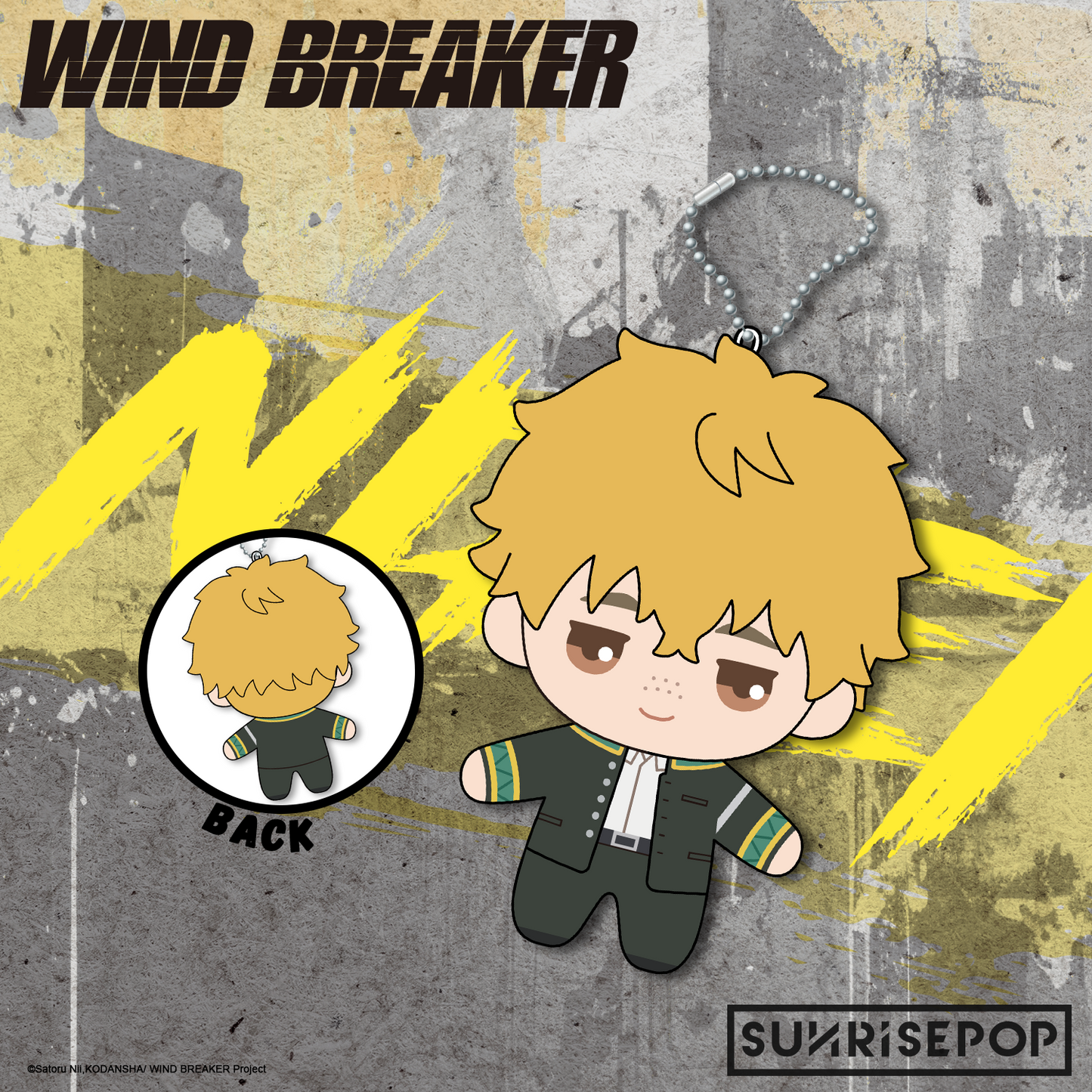 防風少年 -毛絨公仔 (共6款)