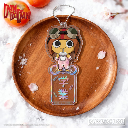 DAN DA DAN - 壓克力鑰匙圈 - 4 種款式(1 款/個)