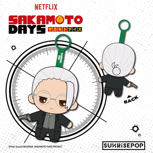 Sakamoto Days - Plush - 6 Styles (1 Style/Pcs)