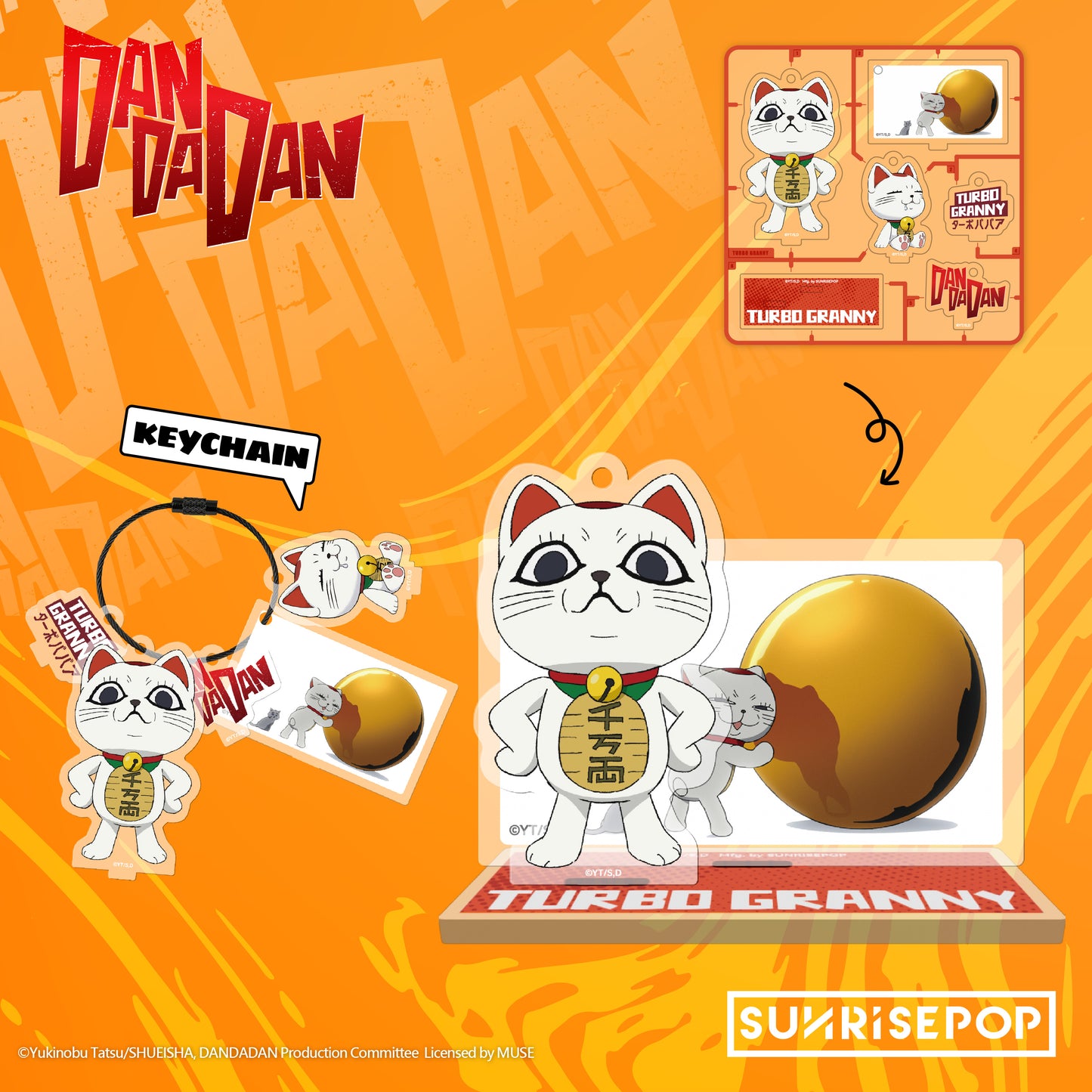 DAN DA DAN - Acrylic Standee 03 - Turbo Granny B