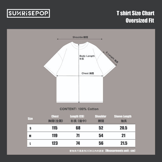 DAN DA DAN - T-shirt A - KV