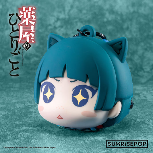 《藥師少女的獨語》 矽膠收納袋 - 貓貓