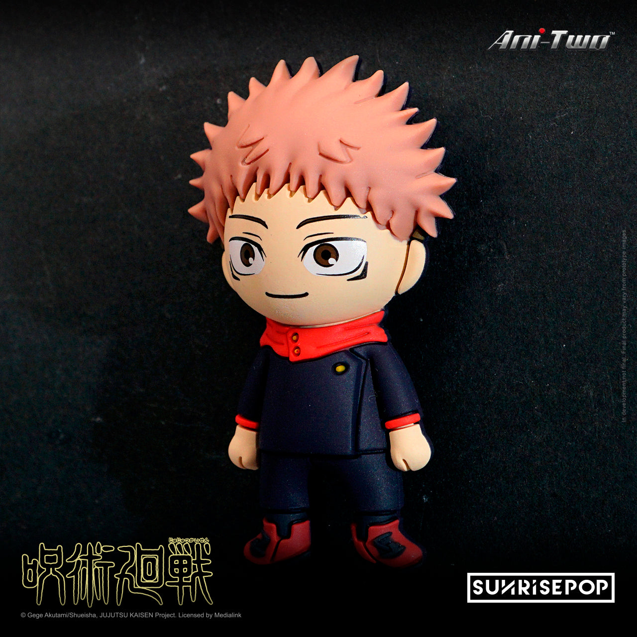 JUJUTSU KAISEN 3D FOAM FIGURAL MAGNET - YUJI ITATORI