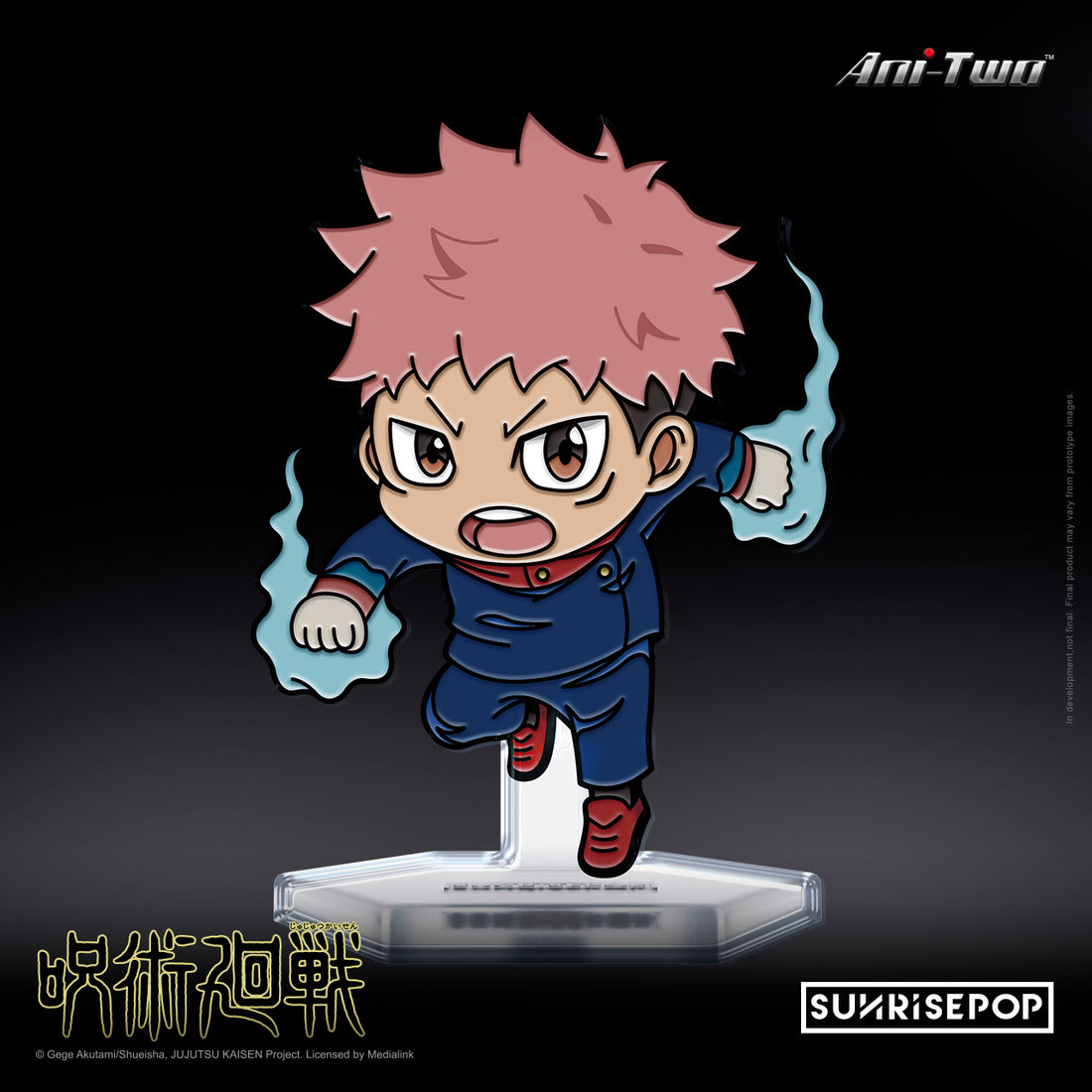 Enamel pins from Jujutsu Kaisen is arriving soon！