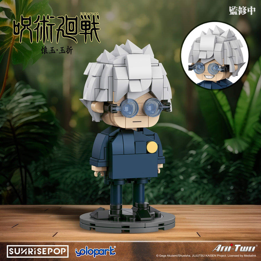 🌟 SUNRISEPOP New Big Head Blocks Product Launch 🌟