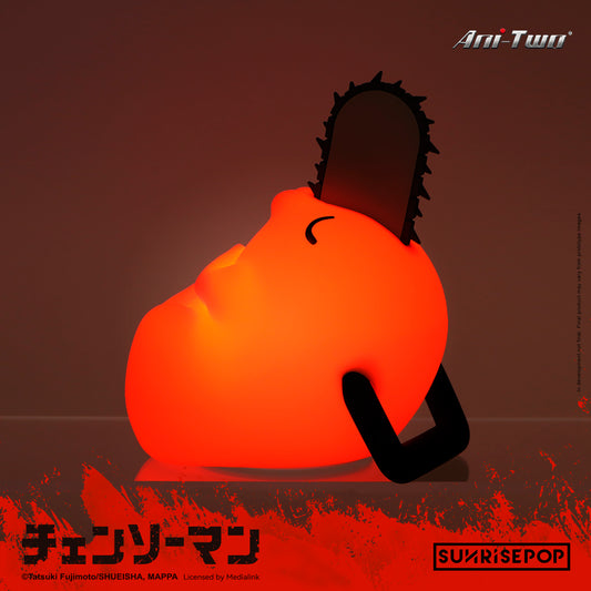 Pochita Night Light from Chainsaw Man is up for order soon