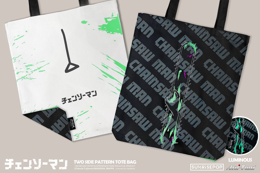 The Chainsaw Man series tote bags are going to launch soon!