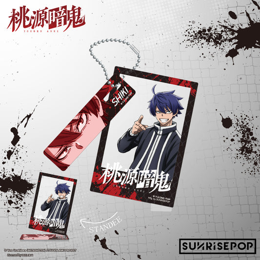 桃源暗鬼 - 壓克力鑰匙圈 - 6 種款式（每件 1 種款式）