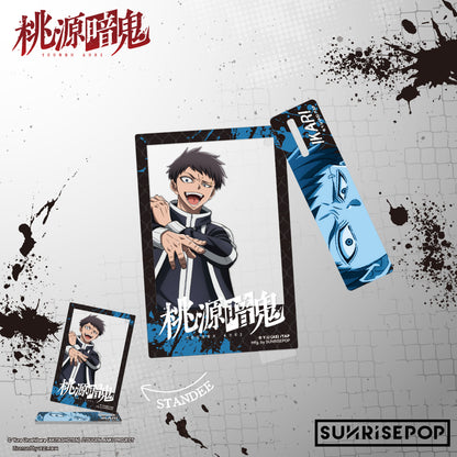 桃源暗鬼 - 壓克力鑰匙圈 - 6 種款式（每件 1 種款式）