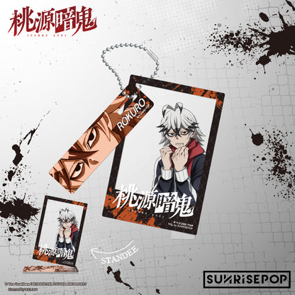 桃源暗鬼 - 壓克力鑰匙圈 - 6 種款式（每件 1 種款式）