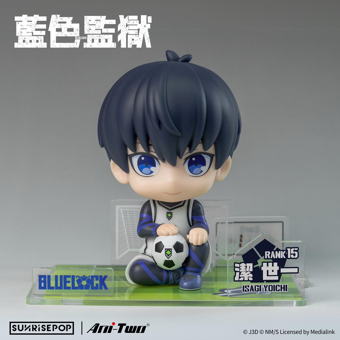 [Limited Edition] BlueLock - Isagi FigureSIT (white jersey)