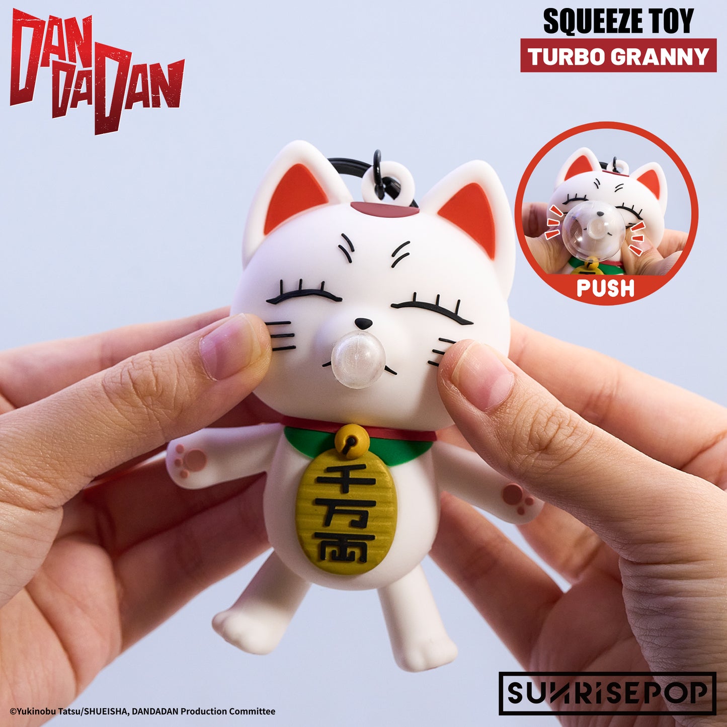 [Pre-order]DAN DA DAN - Squeeze Keyring - Turbo Granny