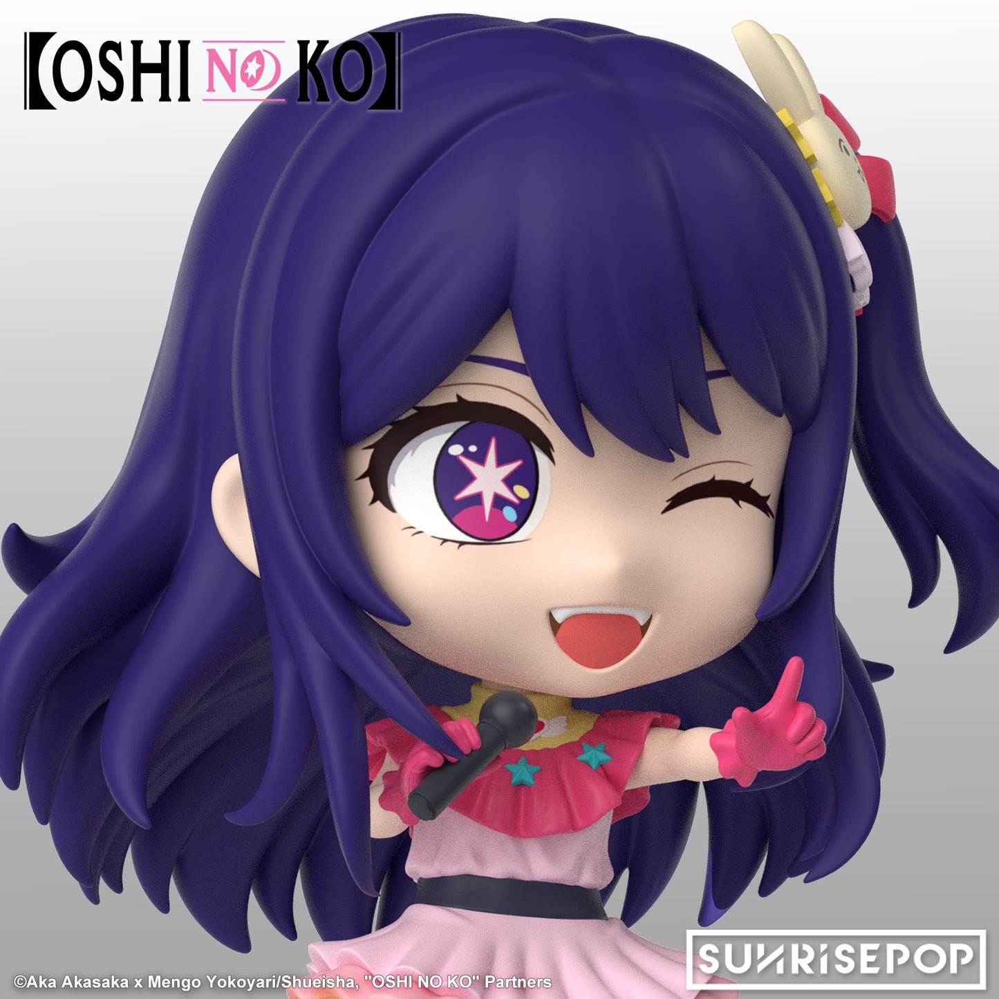 【我推的孩子】- FigureSIT坐姿公仔 - 小愛