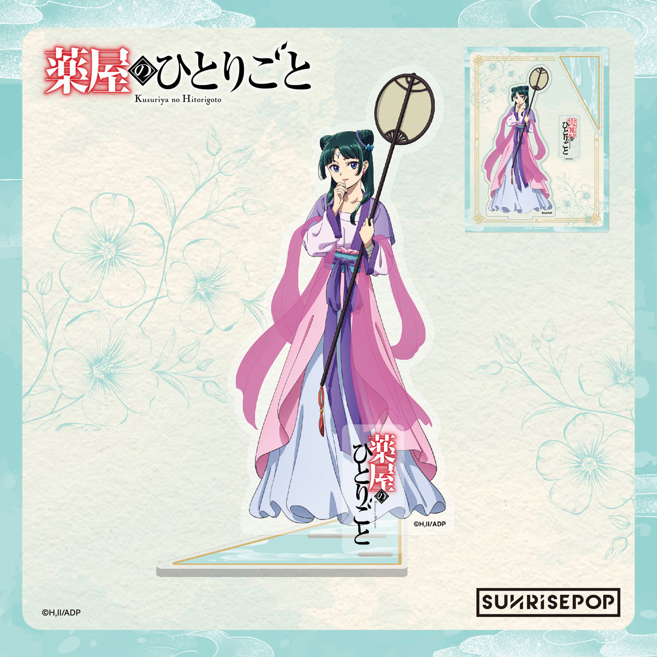 The Apothecary Diaries - Acrylic Standee Gessei - Maomao&Jinshi